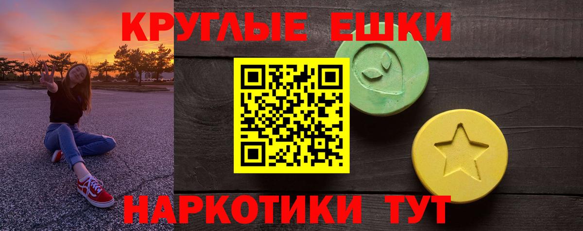 ЭКСТАЗИ louis Vuitton  Ecstasy  Вход с VPN  Каспийск  Ecstasy 280 MDMA 