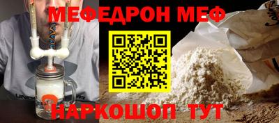 скорость mdpv Коммунар
