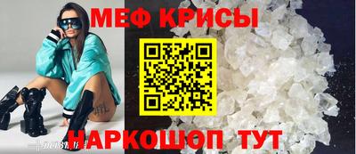 ешки Комсомольск-на-Амуре