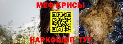скорость mdpv Коммунар
