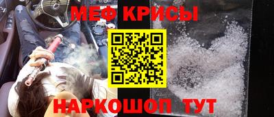 кокс Конаково