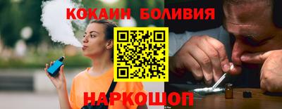 скорость mdpv Коммунар