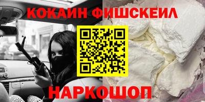 кокс Конаково