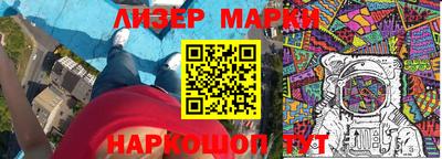 ешки Комсомольск-на-Амуре