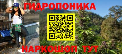 кокс Конаково