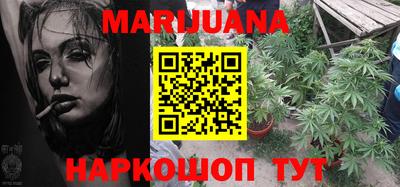 кокс Конаково
