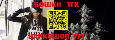 ешки Комсомольск-на-Амуре