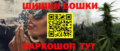 ешки Комсомольск-на-Амуре
