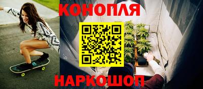 ешки Комсомольск-на-Амуре