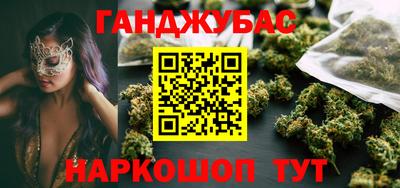 ешки Комсомольск-на-Амуре