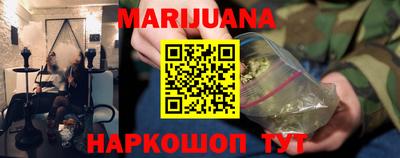 кокс Конаково