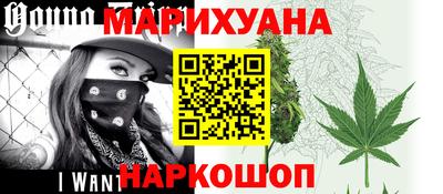 кокс Конаково