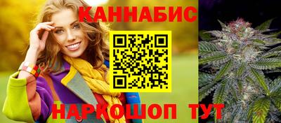 ешки Комсомольск-на-Амуре