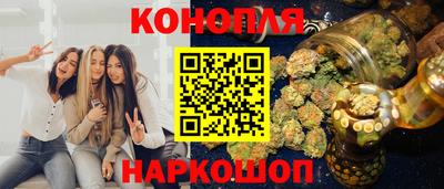 скорость mdpv Коммунар