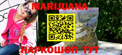 ешки Комсомольск-на-Амуре