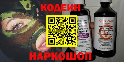 кокс Конаково