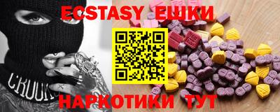 скорость mdpv Коммунар