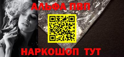 скорость mdpv Коммунар
