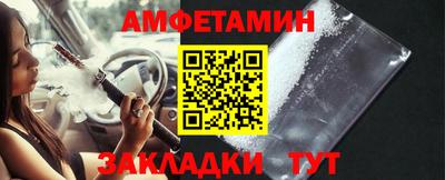 скорость mdpv Коммунар