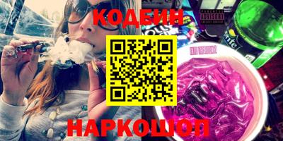 кокс Конаково