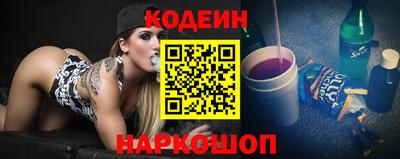 кокс Конаково