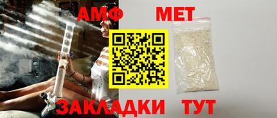 скорость mdpv Коммунар