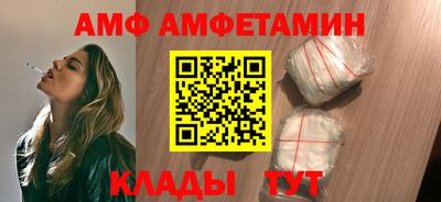 скорость mdpv Коммунар