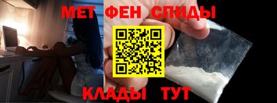 скорость mdpv Коммунар
