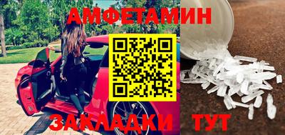 кокс Конаково