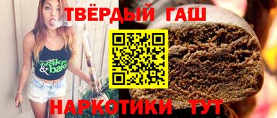ешки Комсомольск-на-Амуре