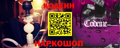 скорость mdpv Коммунар