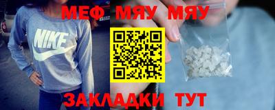 скорость mdpv Коммунар